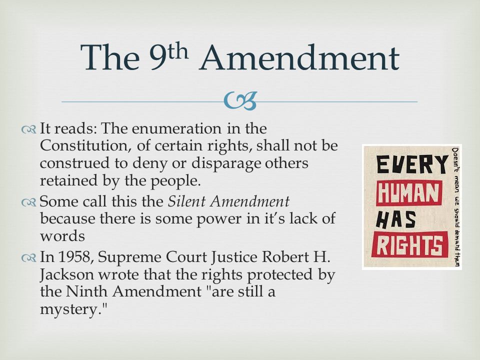 Ninth Amendment